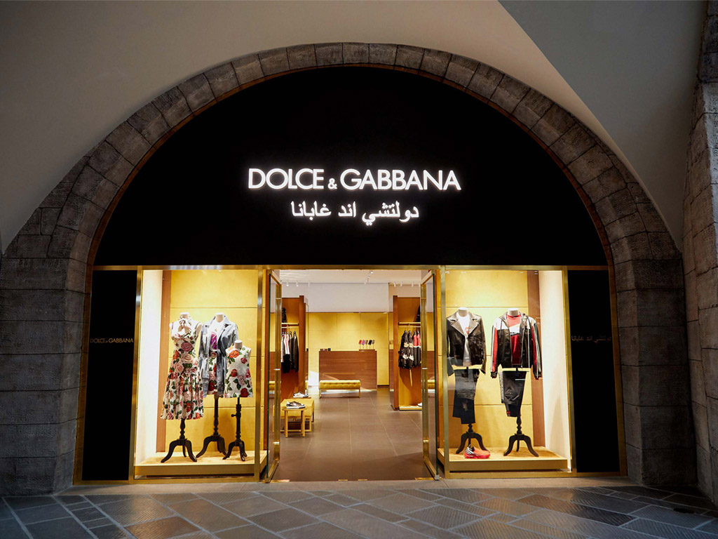 lade olifant Aannemelijk Dolce & Gabbana -Italian fashion house | The Outlet Village - Dubai